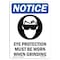 Signmission OSHA Sign, Eye Protection Must, 18in X 12in Aluminum, 12" W, 18" H, Portrait, OS-NS-A-1218-V-12326 OS-NS-A-1218-V-12326 - alternate 1